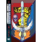 (25% off. специальная цена . ваш заказ )SEVEN SOLDIERS BY GRANT MORRISON OMNIBUS HC (2023 EDITION)