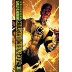 (25% off. специальная цена . ваш заказ )ABSOLUTE GREEN LANTERN THE SINESTRO CORPS WAR HC (2025 EDITION)