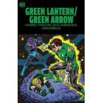 (25% off. специальная цена . ваш заказ )GREEN LANTERN GREEN ARROW HARD-TRAVELING HEROES OMNIBUS HC