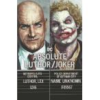 (25% off. специальная цена . ваш заказ )ABSOLUTE LUTHOR JOKER HC (2024 EDITION)