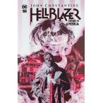 (25% off. специальная цена . ваш заказ )JOHN CONSTANTINE HELLBLAZER DEAD IN AMERICA HC