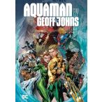 (25% off. специальная цена . ваш заказ )AQUAMAN BY GEOFF JOHNS OMNIBUS HC