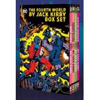 (25% off. специальная цена . ваш заказ )FOURTH WORLD BY JACK KIRBY BOX SET