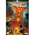 (25% off. специальная цена . ваш заказ )KNIGHT TERRORS TERROR TITANS HC