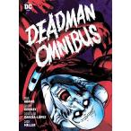 (25% off. специальная цена . ваш заказ )DEADMAN OMNIBUS HC (2025 EDITION)