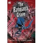 (25% off. специальная цена . ваш заказ )BATMANS GRAVE THE COMPLETE COLLECTION HC