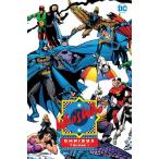 (25% off. специальная цена . ваш заказ )WHOS WHO OMNIBUS HC VOL 01
