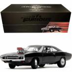 2025春セール対象品 TRUESPEC ワイルド・スピード 1/24 スケール ダイキャスト ミニカー/1970ダッジ・チャージャー R/T