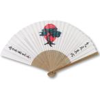 ショッピング扇子 『コブラ会』ミヤギ道扇子 / SWCB-ZFA01