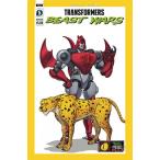 TRANSFORMERS BEAST WARS #5<B покрытие >