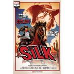 SILK #2 (OF 5)