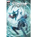 STORM #2 (OF 5)