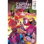 BETSY BRADDOCK CAPTAIN BRITAIN #5