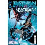 BATMAN #148<A покрытие >