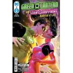GREEN LANTERN #12<A покрытие >