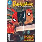 DEATHSTROKE THE TERMINATOR #4<A покрытие >