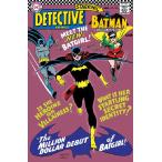 DETECTIVE COMICS #359 FACSIMILE EDITION