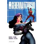 GEHENNA IN TOKYO (ONE SHOT)<A покрытие >