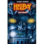 GIANT ROBOT HELLBOY RETURNS #1