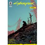CYBERPUNK 2077 CHROME #4