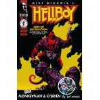 HELLBOY SEED OF DESTRUCTION #1 (FACSIMILE REPRINT)