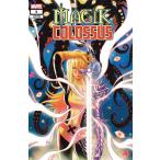 MAGIK &amp; COLOSSUS #5< variant покрытие >