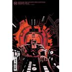 2025 зима распродажа объект товар BATMAN THE ADVENTURES CONTINUE SEASON II #5 (OF 7)<B покрытие >