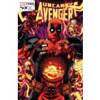 UNCANNY AVENGERS #3 (OF 5)