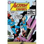 ACTION COMICS #252 FACSIMILE EDITION