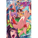 2025 STREET FIGHTER &amp; FRIENDS SWIMSUIT SPECIAL #1 (ONE SHOT)<A покрытие >