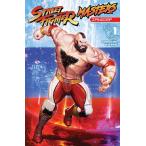 STREET FIGHTER MASTERS ZANGIEF #1 (ONE SHOT)<A покрытие >