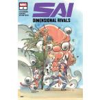 SAI DIMENSIONAL RIVALS #2