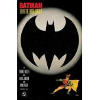 BATMAN THE DARK KNIGHT RETURNS #3 (OF 4) FACSIMILE EDITION