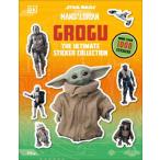 STAR WARS THE MANDALORIAN GROGU THE ULTIMATE STICKER COLLECTION