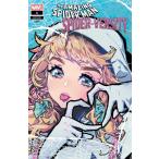 AMAZING SPIDER-MAN SPIDER-VERSITY #1< variant покрытие /B>