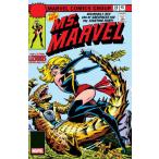 MS. MARVEL #20 FACSIMILE EDITION