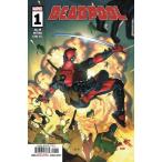DEADPOOL #1