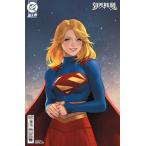 SUPERGIRL #11<E покрытие >