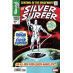 SILVER SURFER #1 FACSIMILE EDITION