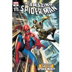 AMAZING SPIDER-MAN #11