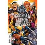 GODZILLA DESTROYS THE MARVEL UNIVERSE #3