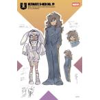 ULTIMATE X-MEN #19< variant покрытие /B>