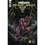 2025 зима распродажа объект товар TRANSFORMERS BEAST WARS #7<A покрытие >