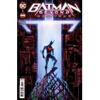 BATMAN BEYOND NEO-YEAR #5 (OF 6)<A покрытие >