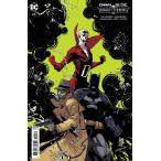 KNIGHT TERRORS #4 (OF 4)<C покрытие >