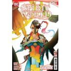 SPIRIT WORLD #4 (OF 6)<A покрытие >