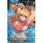 2025春セール対象品 FINAL FIGHT #2 (OF 4)<Bカバー>