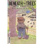 2025冬セール対象品　BENEATH THE TREES WHERE NOBODY SEES RITE OF SPRING #2