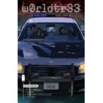 W0RLDTR33 #2