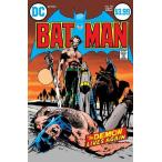 BATMAN #244 FACSIMILE EDITION